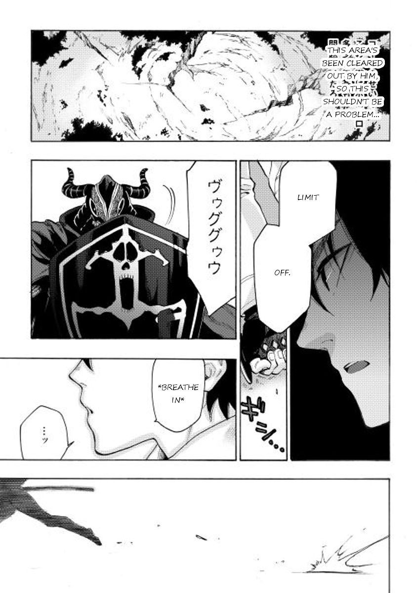 The New Gate Chapter 6 9